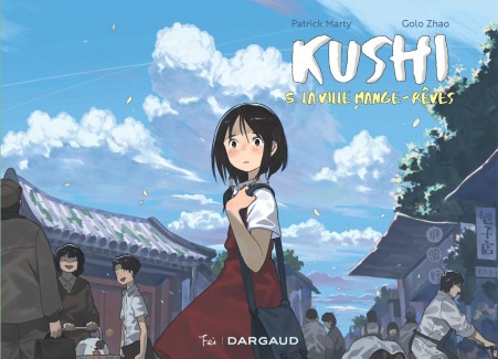 kushi-saison-2-tome-1-kushi-saison-2-tome-1
