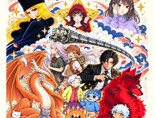 Le MINAMI MANGA